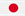 Japones